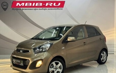 KIA Picanto II, 2012 год, 750 000 рублей, 1 фотография