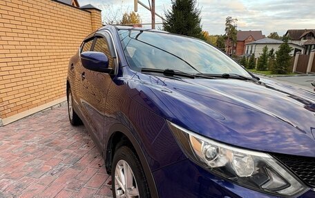Nissan Qashqai, 2014 год, 1 600 000 рублей, 3 фотография