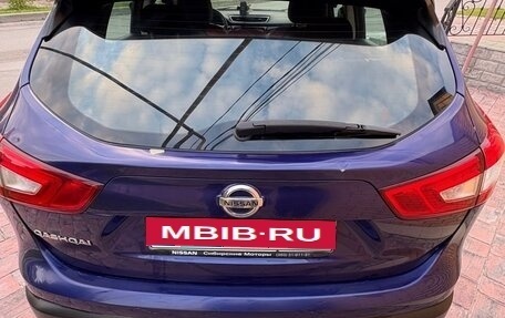 Nissan Qashqai, 2014 год, 1 600 000 рублей, 7 фотография