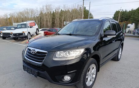 Hyundai Santa Fe III рестайлинг, 2011 год, 1 449 995 рублей, 3 фотография