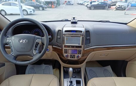 Hyundai Santa Fe III рестайлинг, 2011 год, 1 449 995 рублей, 17 фотография