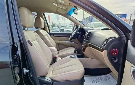 Hyundai Santa Fe III рестайлинг, 2011 год, 1 449 995 рублей, 15 фотография