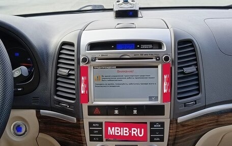 Hyundai Santa Fe III рестайлинг, 2011 год, 1 449 995 рублей, 22 фотография