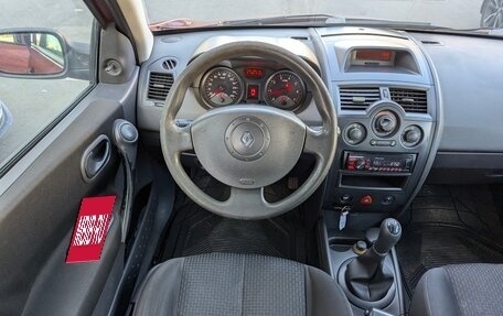 Renault Megane II, 2005 год, 299 000 рублей, 11 фотография