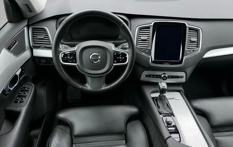 Volvo XC90 II рестайлинг, 2019 год, 3 900 000 рублей, 8 фотография