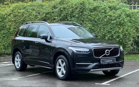 Volvo XC90 II рестайлинг, 2019 год, 3 900 000 рублей, 3 фотография