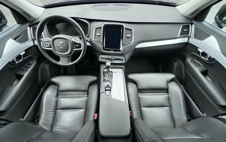 Volvo XC90 II рестайлинг, 2019 год, 3 900 000 рублей, 10 фотография