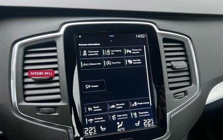 Volvo XC90 II рестайлинг, 2019 год, 3 900 000 рублей, 19 фотография