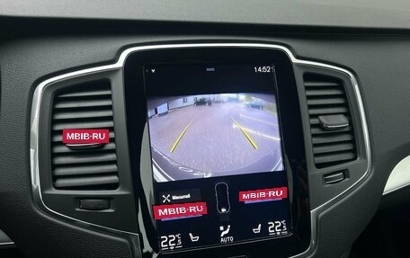 Volvo XC90 II рестайлинг, 2019 год, 3 900 000 рублей, 20 фотография