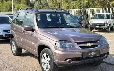 Chevrolet Niva I рестайлинг, 2016 год, 695 600 рублей, 1 фотография