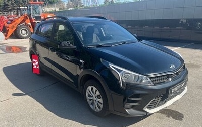 KIA Rio IV, 2021 год, 980 000 рублей, 1 фотография