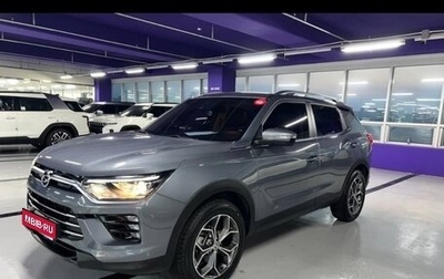 SsangYong Korando, 2020 год, 2 100 000 рублей, 1 фотография
