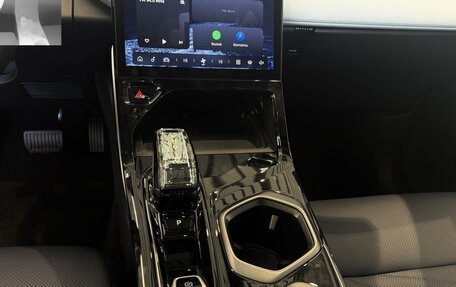 Geely Atlas, 2024 год, 3 917 190 рублей, 11 фотография