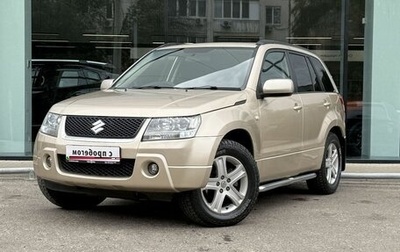 Suzuki Grand Vitara, 2007 год, 730 000 рублей, 1 фотография