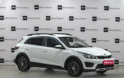 KIA Rio IV, 2018 год, 1 299 900 рублей, 1 фотография