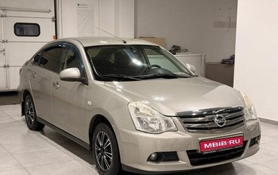 Nissan Almera, 2014 год, 769 900 рублей, 1 фотография