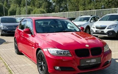 BMW 3 серия, 2009 год, 902 500 рублей, 1 фотография