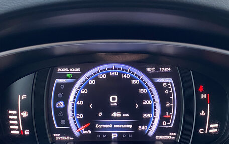 Geely Atlas I, 2020 год, 1 699 000 рублей, 9 фотография