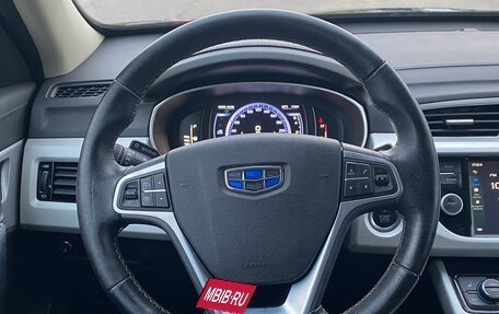 Geely Atlas I, 2020 год, 1 699 000 рублей, 8 фотография