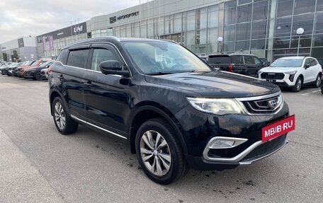 Geely Atlas I, 2020 год, 1 699 000 рублей, 4 фотография