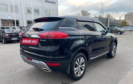 Geely Atlas I, 2020 год, 1 699 000 рублей, 3 фотография