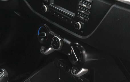 KIA Rio IV, 2018 год, 1 299 900 рублей, 11 фотография