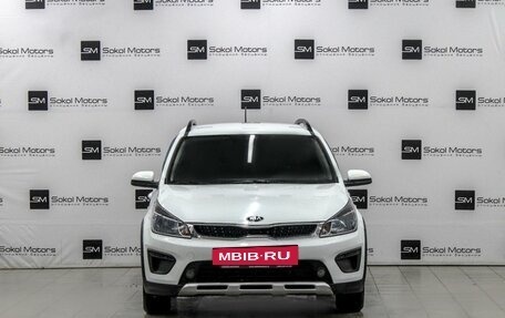 KIA Rio IV, 2018 год, 1 299 900 рублей, 3 фотография