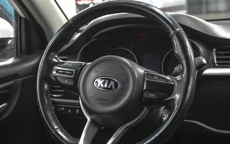 KIA Rio IV, 2018 год, 1 299 900 рублей, 14 фотография