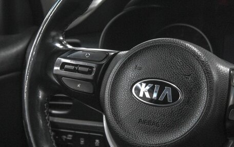KIA Rio IV, 2018 год, 1 299 900 рублей, 15 фотография