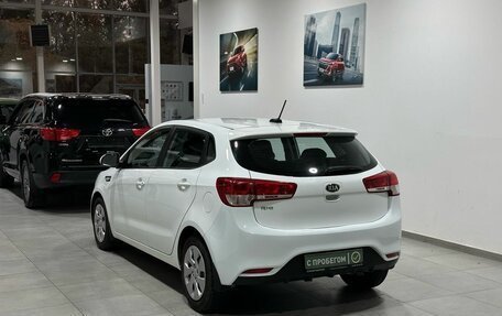 KIA Rio III рестайлинг, 2017 год, 1 199 900 рублей, 3 фотография