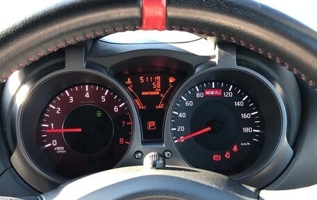 Nissan Juke II, 2018 год, 1 110 000 рублей, 17 фотография