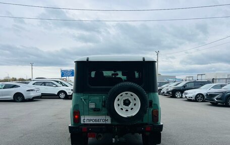ЛуАЗ Hunter, 2018 год, 1 049 000 рублей, 5 фотография