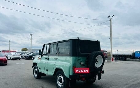 ЛуАЗ Hunter, 2018 год, 1 049 000 рублей, 4 фотография