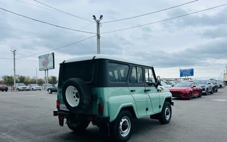 ЛуАЗ Hunter, 2018 год, 1 049 000 рублей, 6 фотография