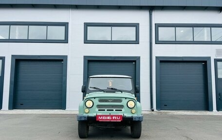 ЛуАЗ Hunter, 2018 год, 1 049 000 рублей, 9 фотография