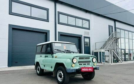 ЛуАЗ Hunter, 2018 год, 1 049 000 рублей, 8 фотография