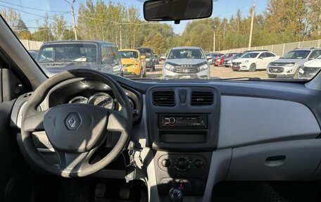 Renault Logan II, 2015 год, 621 000 рублей, 8 фотография