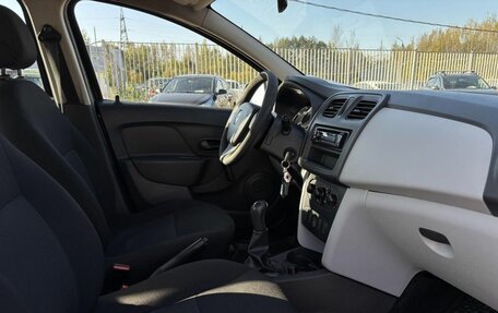 Renault Logan II, 2015 год, 621 000 рублей, 7 фотография