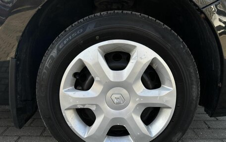 Renault Logan II, 2015 год, 621 000 рублей, 13 фотография