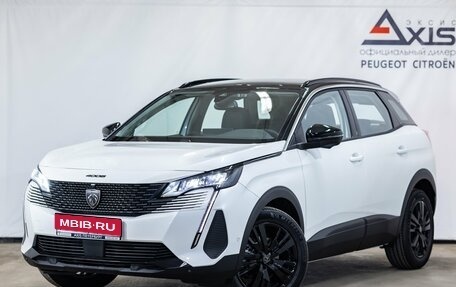 Peugeot 4008, 2023 год, 3 699 000 рублей, 1 фотография