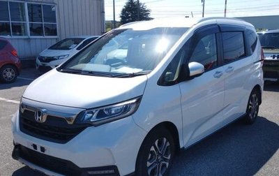 Honda Freed II, 2020 год, 2 100 000 рублей, 1 фотография