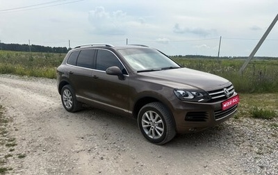 Volkswagen Touareg III, 2012 год, 1 850 000 рублей, 1 фотография