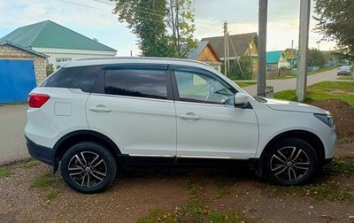 Lifan X70 I, 2018 год, 1 220 000 рублей, 1 фотография