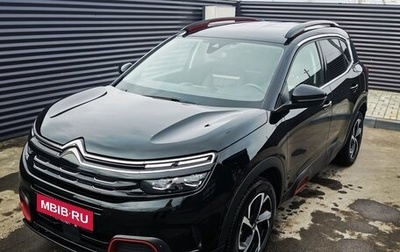 Citroen C5 Aircross I, 2020 год, 2 090 000 рублей, 1 фотография