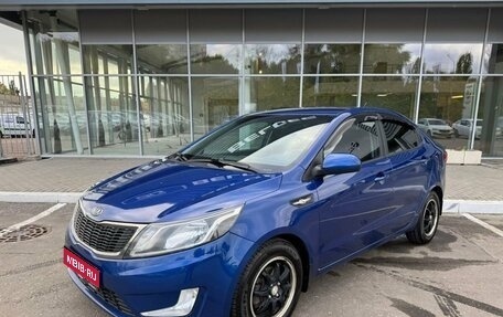 KIA Rio III рестайлинг, 2012 год, 780 000 рублей, 1 фотография