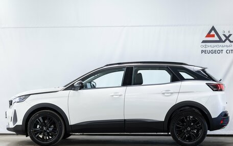 Peugeot 4008, 2023 год, 3 699 000 рублей, 2 фотография