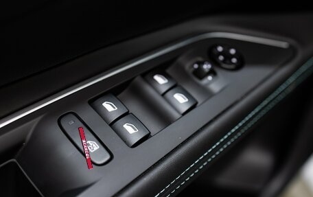 Peugeot 4008, 2023 год, 3 699 000 рублей, 12 фотография