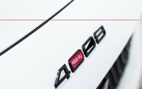 Peugeot 4008, 2023 год, 3 699 000 рублей, 33 фотография