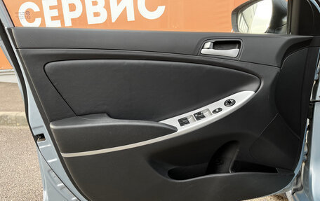 Hyundai Solaris II рестайлинг, 2012 год, 665 000 рублей, 18 фотография