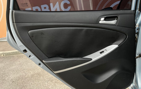 Hyundai Solaris II рестайлинг, 2012 год, 665 000 рублей, 19 фотография